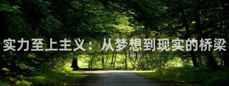 虫虫漫画页面免费漫画网