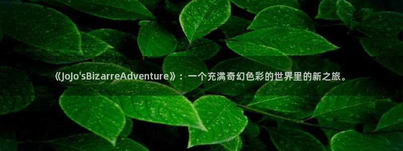 虫虫漫画热门漫画有哪些