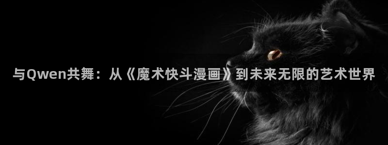 龙王传说漫画虫虫漫画